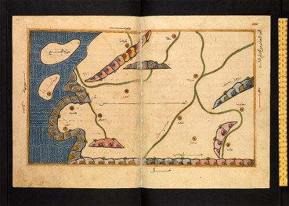 Book of Roger MS. Greaves 42 115b