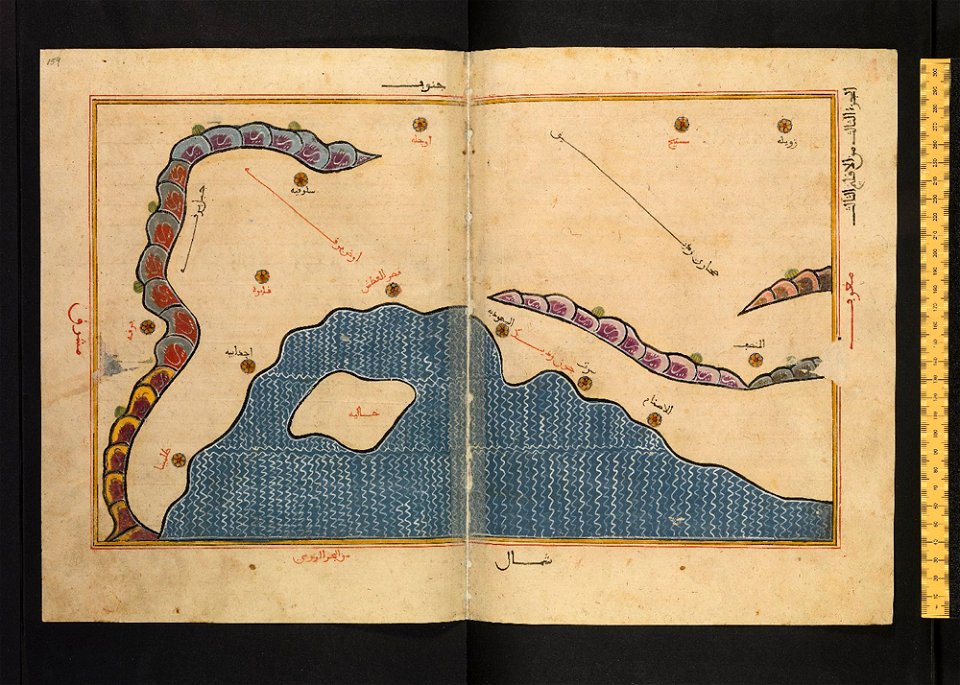 Book of Roger MS. Greaves 42 158b