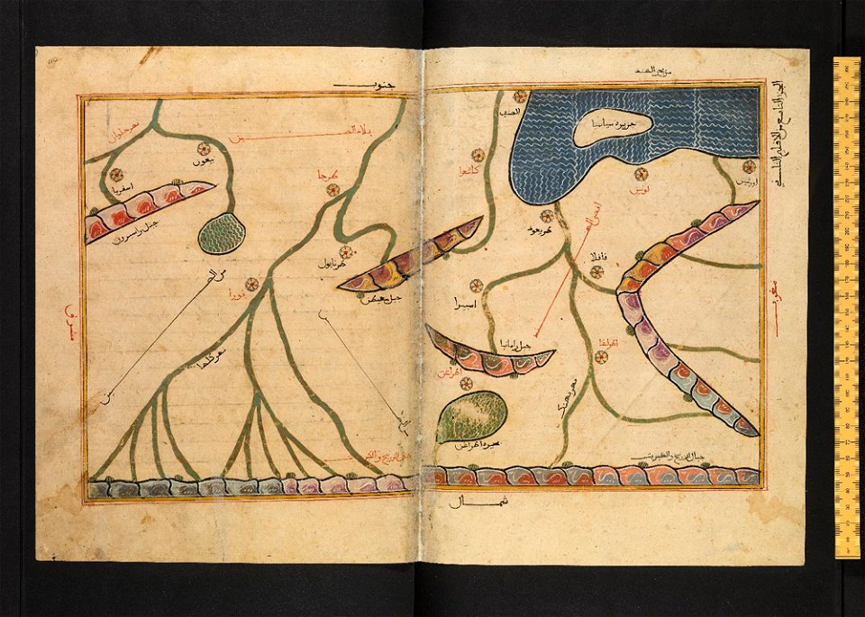 Book of Roger MS. Greaves 42 32b