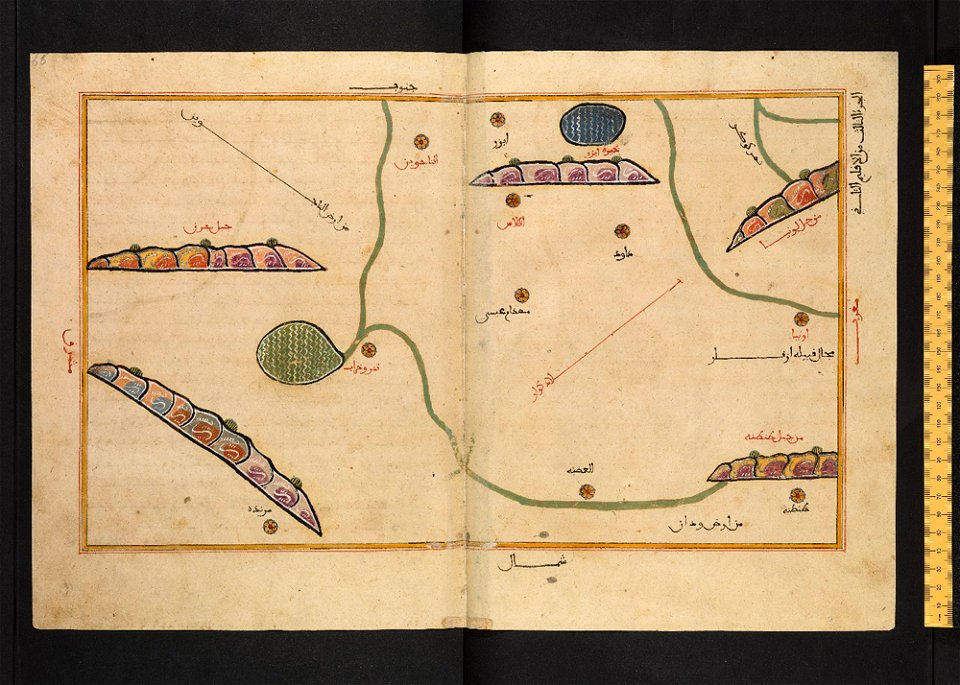 Book of Roger MS. Greaves 42 9b