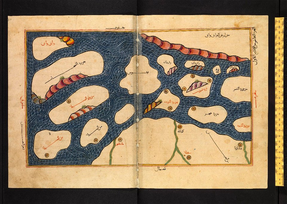 Book of Roger MS. Greaves 42 109b