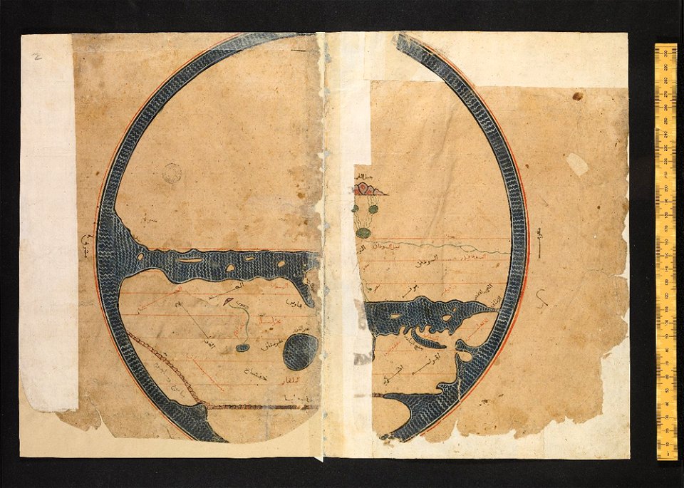Book of Roger MS. Greaves 42 1b