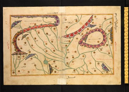Book of Roger MS. Greaves 42 225b