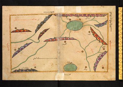 Book of Roger MS. Greaves 42 236b