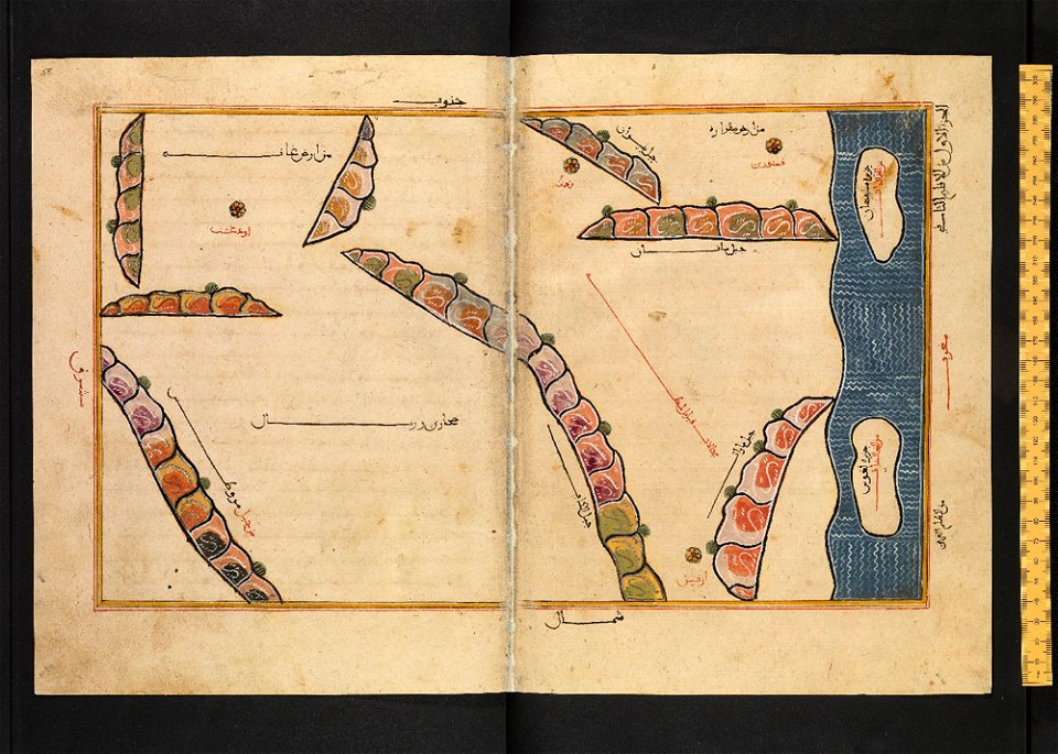 Book of Roger MS. Greaves 42 26b