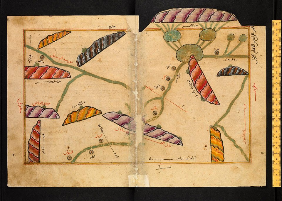 Book of Roger MS. Greaves 42 37b
