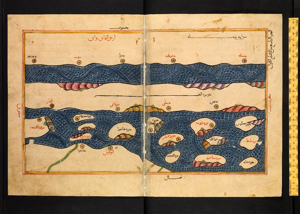 Book of Roger MS. Greaves 42 49b