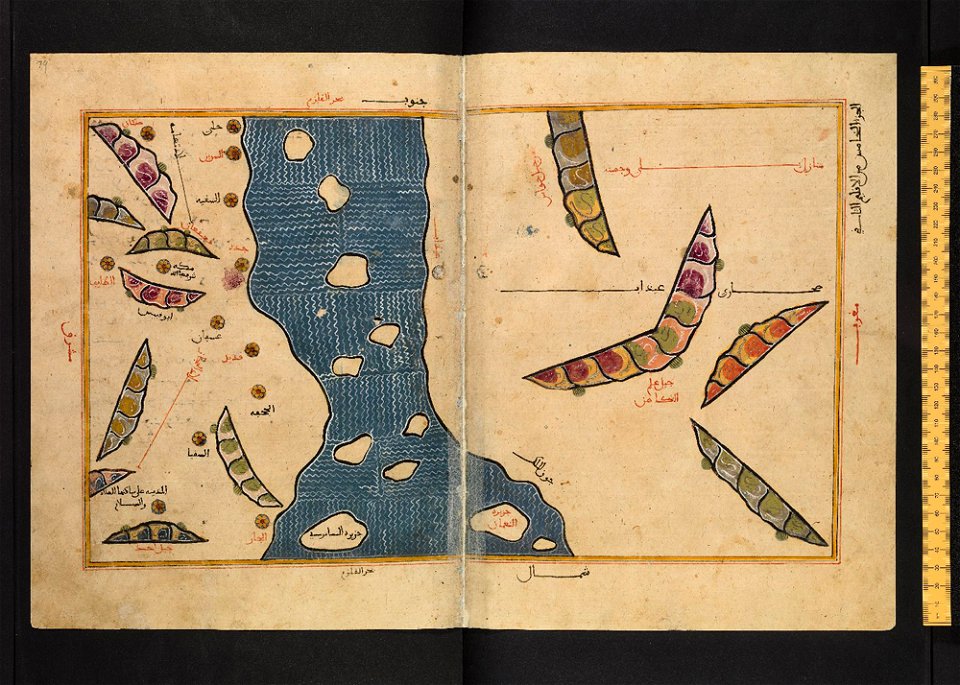Book of Roger MS. Greaves 42 61b