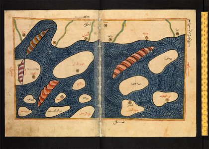 Book of Roger MS. Greaves 42 94b