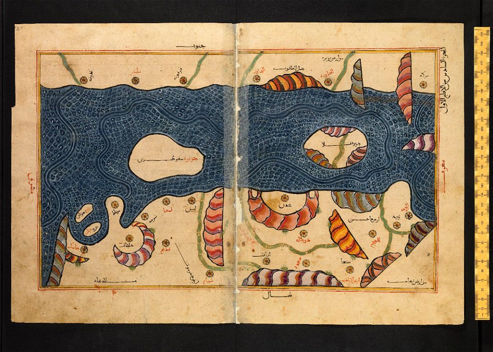 Book of Roger MS. Greaves 42 87b