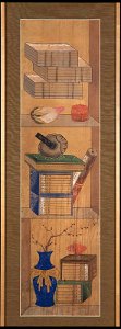 Bookshelf (Chaekgado), 19th century, Joseon dynasty, MFAB 1984.824a-d (4 of 4)