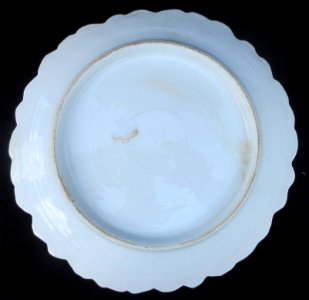 Bordeaux exposition 1895 - assiette souvenir d