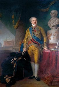 Borovikovsky portrait of Kurakine A 1802FXD