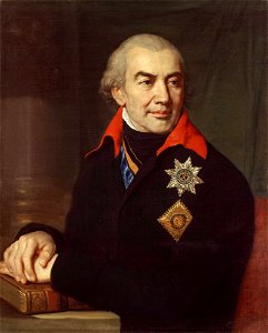 Borovikovsky Volkonsky Grigory