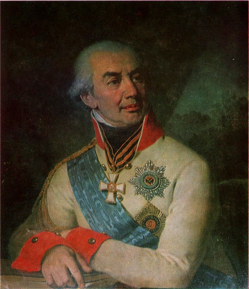 Borovikovsky Volkonsky Grigory (Kiev)