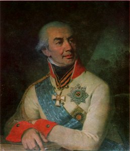Borovikovsky Volkonsky Grigory (Kiev)