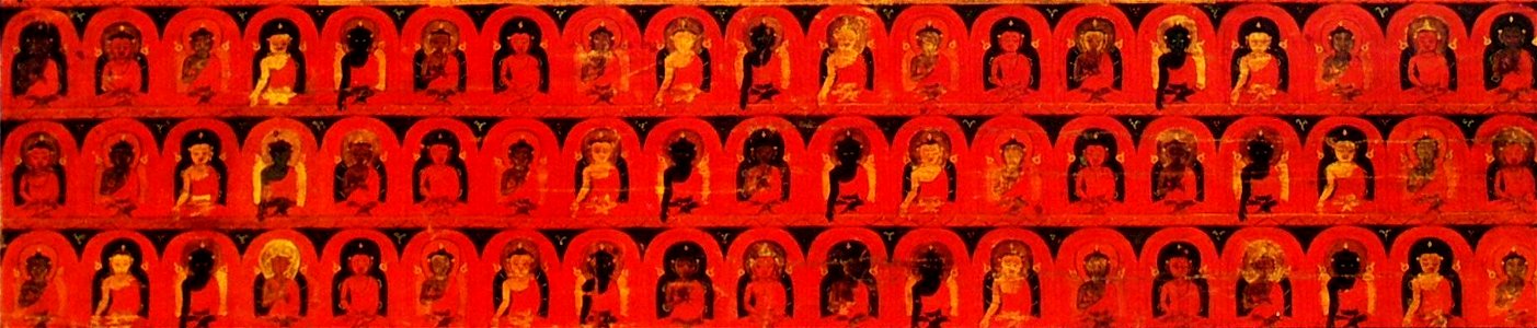 Botton detail, 'The Dhyani Buddha Akshobhya', Tibetan thangka, late 13th century, Honolulu Academy of Arts (cropped)