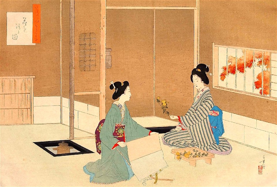 Cha no yu nichinichisō by Mizuno Toshikata 10