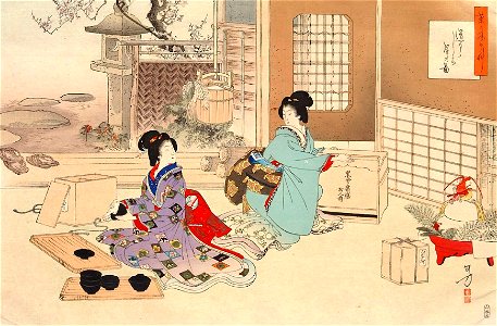 Cha no yu nichinichisō by Mizuno Toshikata 01