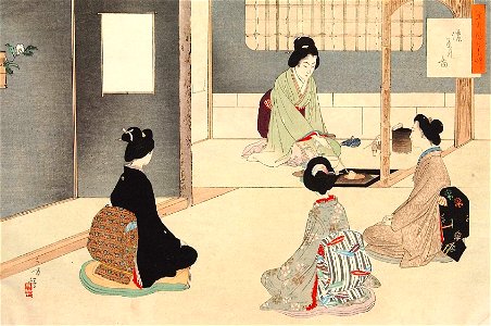 Cha no yu nichinichisō by Mizuno Toshikata 13