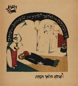 Chad Gadya-10