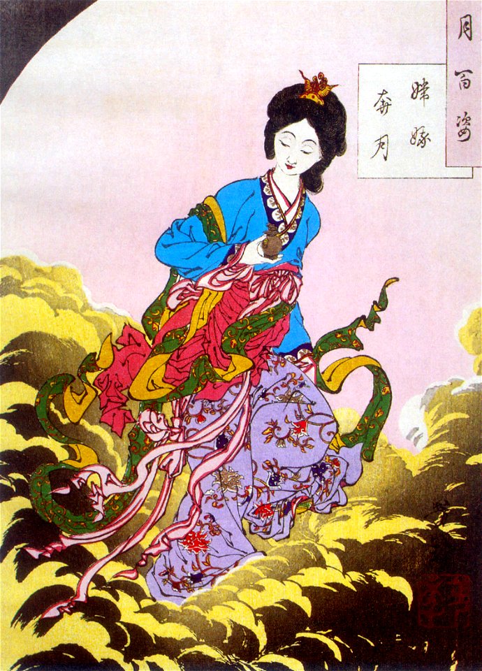 Chang'e flees to the moon by Tsukioka Yoshitoshi