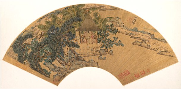 Chen Hongshou - Landscape - 1989.363.126 - Metropolitan Museum of Art