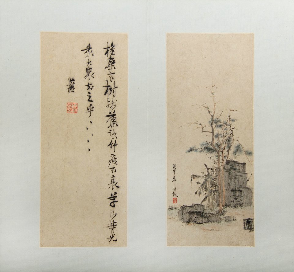 Chen Hongshou - Landscapes, Figures, and Flowers - 1985.121a–l - Metropolitan Museum of Art
