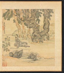 Chen Hongshou - Paintings after Ancient Masters, Portrait of Zhongqing in a Landscape - 1979.27.1.8 - Cleveland Museum of Art