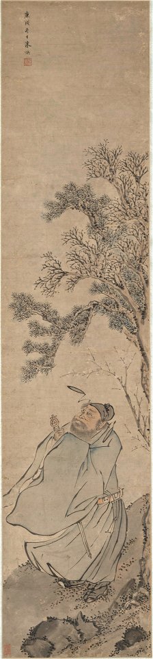 Chen Huan - Zhong Kui – the Demon Queller - 1957.51.3 - Yale University Art Gallery