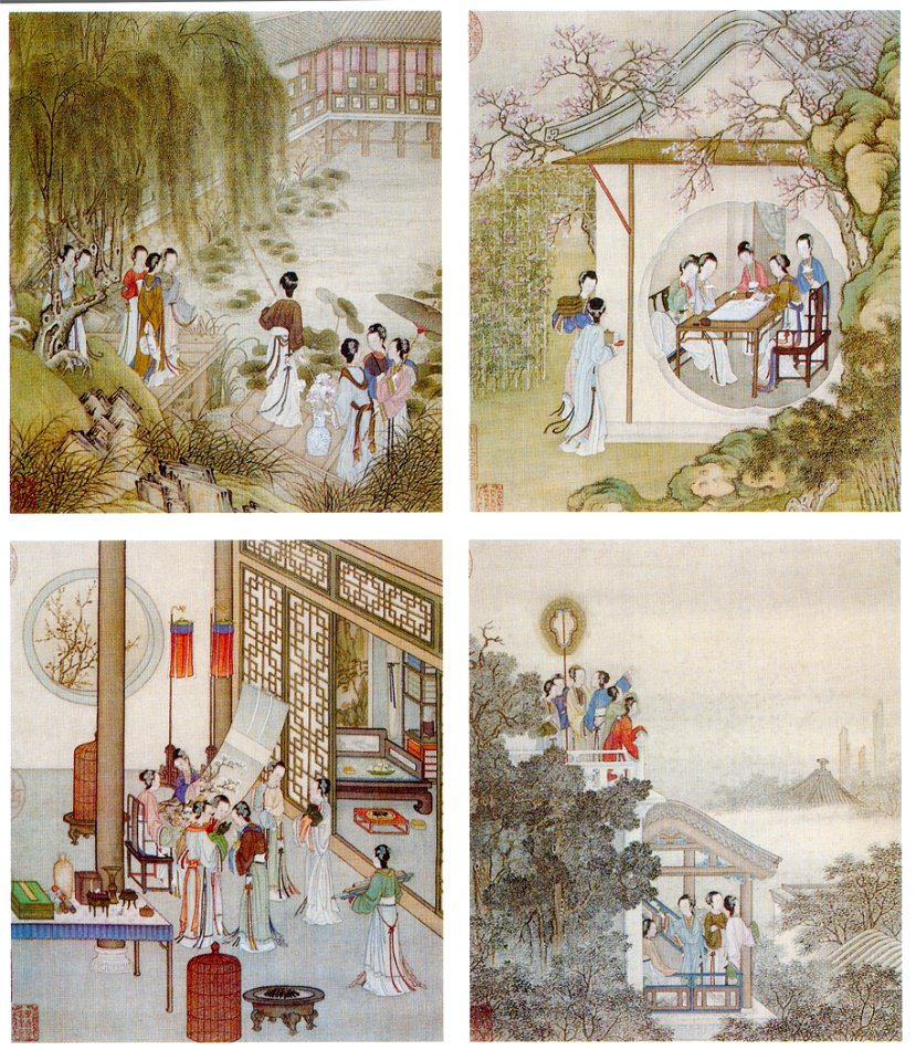 Chen Mei - Amusements of the concubines of the emperor
