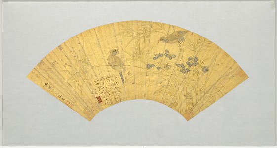 Chen Shu - Bird and Flower - 2003.143.10.2 - Yale University Art Gallery