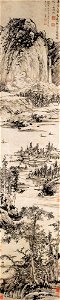 Chen Gua - Bright Lake and Beautiful Mountains - 80.2 - Detroit Institute of Arts