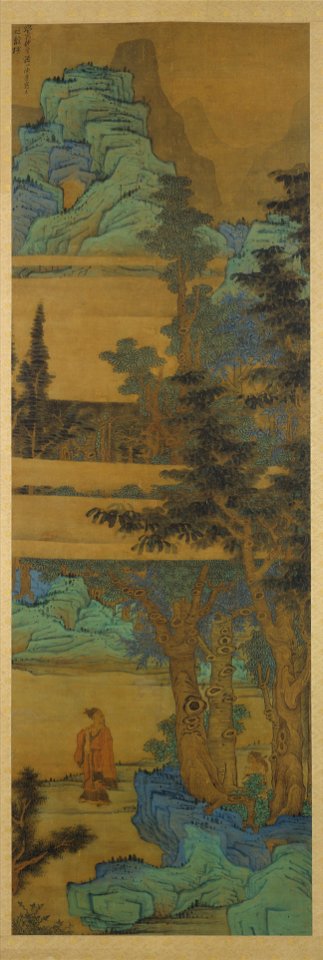 Chen Hongshou - Landscape in the Blue-and-Green Manner - 1972.278.1 - Metropolitan Museum of Art