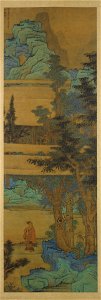 Chen Hongshou - Landscape in the Blue-and-Green Manner - 1972.278.1 - Metropolitan Museum of Art