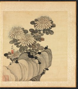 Chen Hongshou - Paintings after Ancient Masters, Chrysanthemum and Rock - 1979.27.1.9 - Cleveland Museum of Art. Free illustration for personal and commercial use.