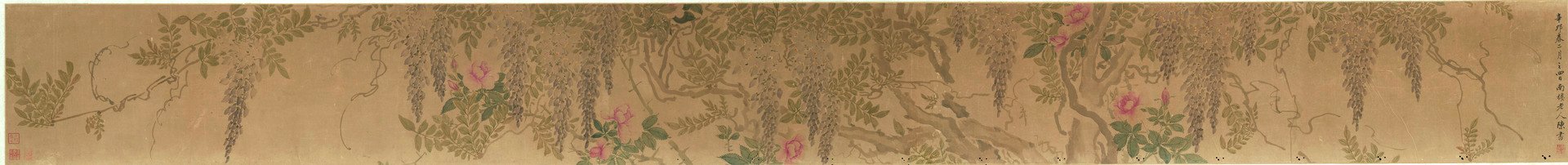 Chen Shu - Wisteria and Rose - 1956.41.3 - Yale University Art Gallery