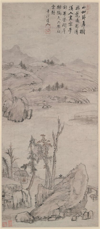Cheng Zhengkui - Reflections in a Clear Stream - 1988.72.3 - Yale University Art Gallery