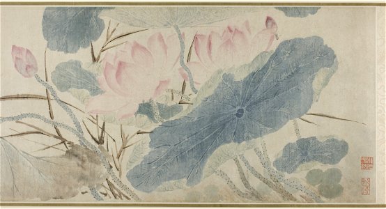 Chen Chun - Flowering Lotus - 1955.749 - Art Institute of Chicago