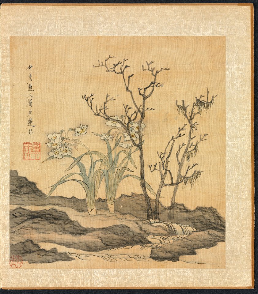 Chen Hongshou - Paintings after Ancient Masters, Narcissus and Bare Trees - 1979.27.1.3 - Cleveland Museum of Art