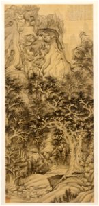Chen Hongshou - The Mountain of Five Cataracts - 1966.366 - Cleveland Museum of Art
