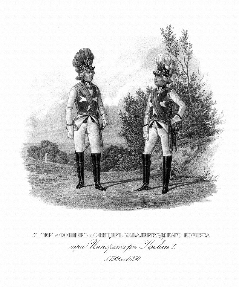 Chevaliers Gardes 1799