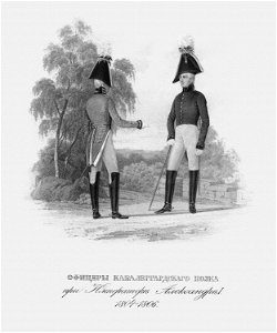 Chevaliers Gardes 1804