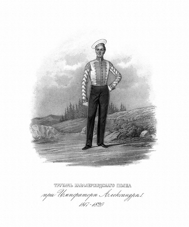 Chevaliers Gardes 1817