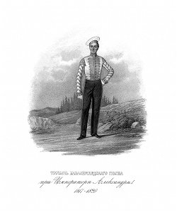 Chevaliers Gardes 1817