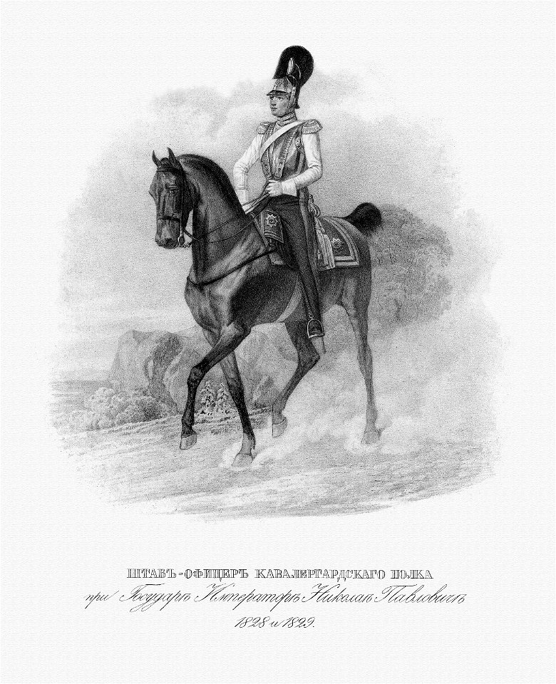 Chevaliers Gardes 1828