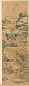 Chen Hongshou - Lady Xuanwen Giving Instruction on the Rites of Zhou - 1961.89 - Cleveland Museum of Art