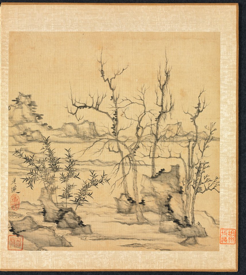 Chen Hongshou - Paintings after Ancient Masters, Landscape in the Style of Ni Zan - 1979.27.1.10 - Cleveland Museum of Art