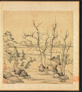 Chen Hongshou - Paintings after Ancient Masters, Landscape in the Style of Ni Zan - 1979.27.1.10 - Cleveland Museum of Art