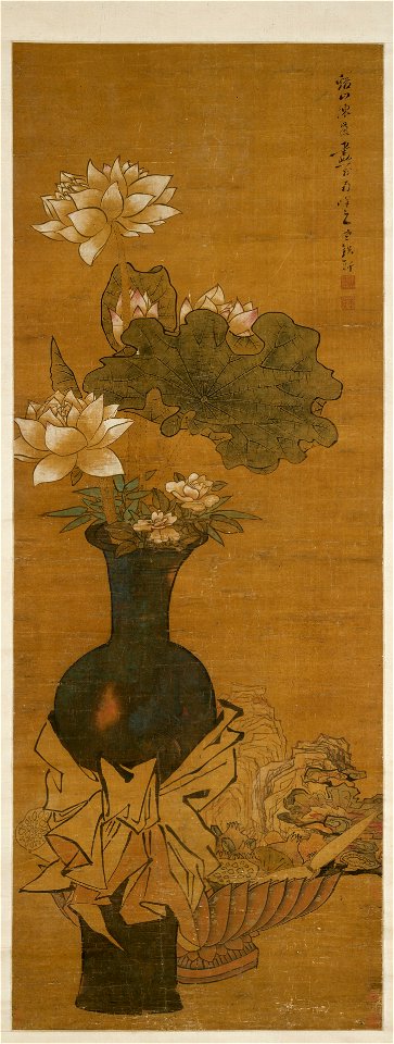 Chen Hongshou - Vase of Flowers - 1972.278.2 - Metropolitan Museum of Art